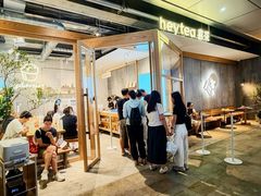 -喜茶(上海打浦桥日月光gelato lab+店)