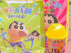 -奈雪的茶(M+世纪都会广场店)