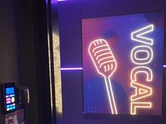-星聚会KTV(上海火车站南广场嘉里合集店)