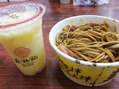 -蔡林记(珞狮南路店)