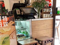 -Brut Eatery悦璞食堂(愚园路店)