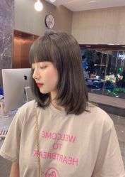 -IP SALON