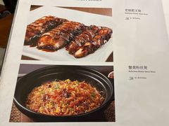 菜单-美极鲜食坊(宝安南路店)