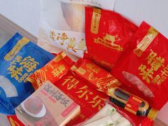-得尔乐大酒店(南塘店)