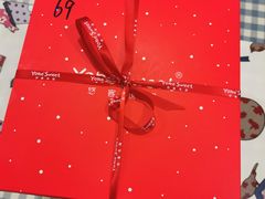-悠客优品(虞锦楼店)