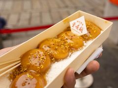 桂香糖油粑粑-董顺桃小粒臭豆腐(太平街一店)
