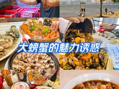 -巽寮印象美食部落餐厅·海鲜·地方特色菜(惠州体验店)