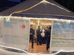 -巴山·烤全羊(高新总店)