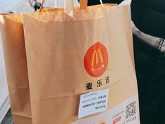 -麦当劳(阳光新生活广场店)