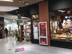 门面-雕刻时光咖啡馆(北苑店)