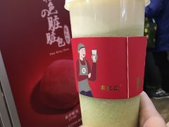 -LELECHA乐乐茶(美罗城店)