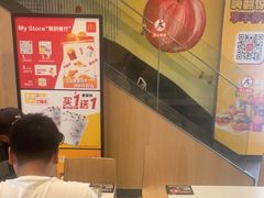 -麦当劳(漳州二路店)