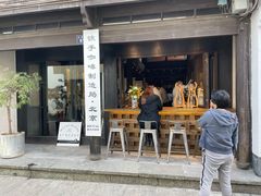 门面-Metal hands·铁手咖啡