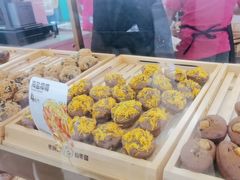 -枣呀呀仙枣糕(深圳前海壹方城店)