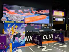 -Tenker Club弹刻极限主题公园 · 蹦床 · 团建 · 生日派对(大关店)
