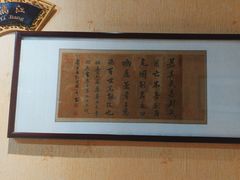 -皇宫大酒店