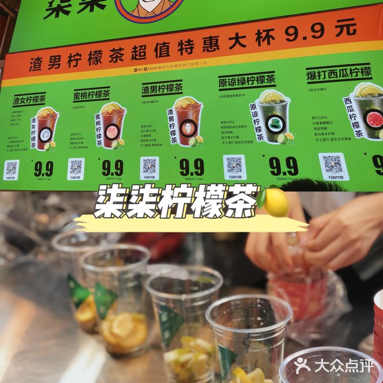 重庆观音桥小吃街美食指南 本地人实名推荐