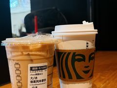 -星巴克臻选(深圳金光华店)