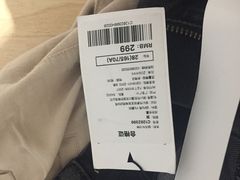 -WESTLINK西遇(扬名店)