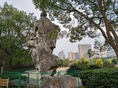 -黄兴公园