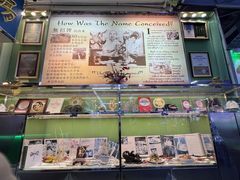 -無招牌海鮮(芽笼店)