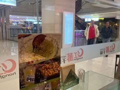 -红蕃干锅·脆皮香辣虾(南屏街金鹰店)