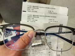 -宝视达眼镜(原阳店)