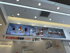 -野人先生现做冰淇淋(北京环宇荟店)
