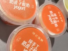 -徐记海鲜(汉城湖|太奥店)
