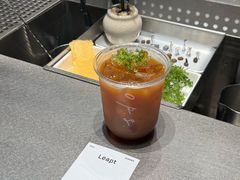 -O.P.S. CAFE