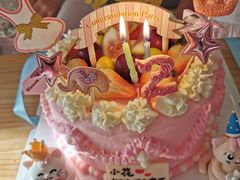 -花间烘焙BLossom Bakery