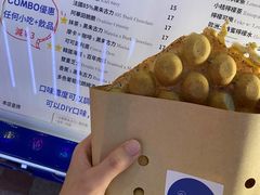 伯爵茶鸡蛋仔-三厘鸡蛋仔(印力店)