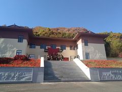 -吉林拉法山