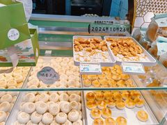 -好一朵茉莉花(老门东店)