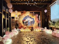 -玩坞轰趴馆·户外团建聚会主题生日派对馆(世豪广场店)