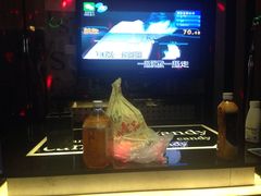 -糖果KTV(首创大厦店)