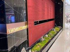 -雍容荟帝王蟹活龙虾展台自助(IFS黑金店)