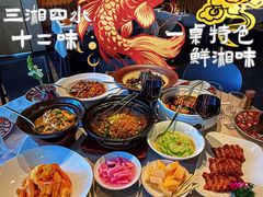-潇湘码头·鲜湘菜(清河店)