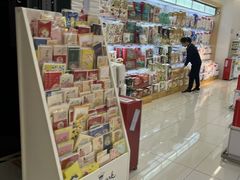 -Olé精品超市(苏州中心店)