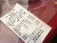 账单-桂园餐厅(五大道店)