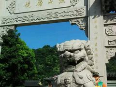 android_upload_pic-焦山风景区