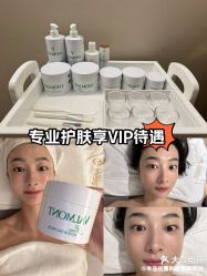 -半岛故事·法儿曼抗衰·indiba中心