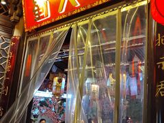 -蜀大侠火锅(春熙路店)