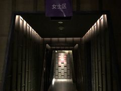 -LANN I 蘭 泰式古法按摩(徐家汇城开YOYO店)