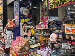 -松本清(池袋Part2店)