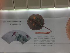 -越秀公园(地铁站)