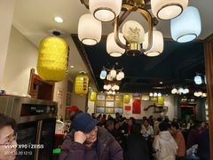 -蓝田九大碗民俗食府(蓝田店)