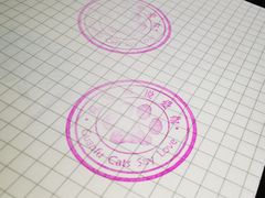 -上海观复博物馆