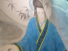 -段公子·天龙八部店
