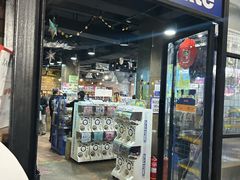 -Animate(工人体育场东路店)